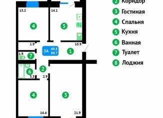 Продаю 3-комнатную квартиру, 88.7 м2, Котлас, улица Виноградова, 13