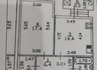 Продам 1-комнатную квартиру, 43 м2, Йошкар-Ола, улица Петрова, 31, микрорайон Молодёжный