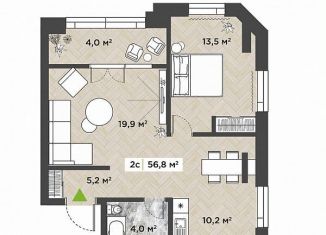 1-ком. квартира на продажу, 53 м2, Новосибирск, Красный проспект, 104