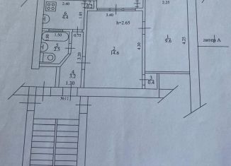 Продается 2-ком. квартира, 48 м2, Сочи, улица Гагарина, 24