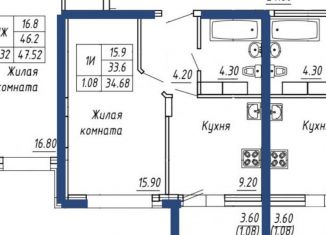 Продажа 1-ком. квартиры, 34.7 м2, Чувашия, Советская улица, поз1