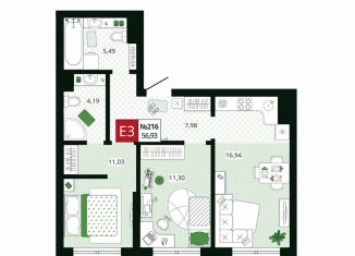 Продам 2-ком. квартиру, 56.9 м2, Тула, Привокзальный территориальный округ