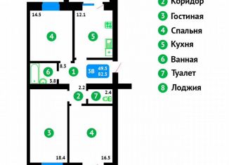 Продам трехкомнатную квартиру, 82.5 м2, Котлас, улица Виноградова, 13