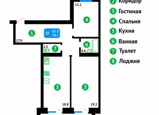2-ком. квартира на продажу, 78.1 м2, Котлас, улица Виноградова, 13