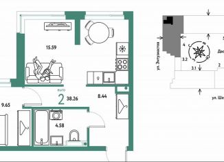 Продаю 2-ком. квартиру, 38.3 м2, Свердловская область, Шефская улица, 28
