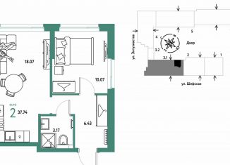 Продаю 2-ком. квартиру, 37.7 м2, Свердловская область, Шефская улица, 28