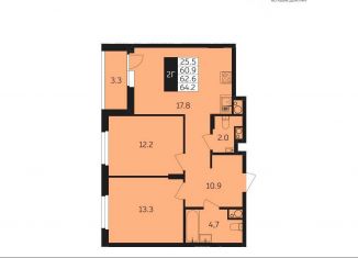 Продается 2-ком. квартира, 64.2 м2, Чувашия, Первомайская улица, поз13