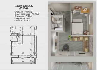1-ком. квартира на продажу, 52.1 м2, Йошкар-Ола