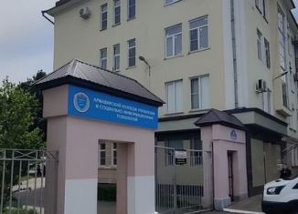Продажа комнаты, 19.9 м2, Краснодарский край, улица Ефремова, 35