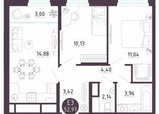 2-ком. квартира на продажу, 53 м2, Тула, Пряничная улица, 9