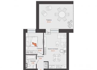 Продажа 1-комнатной квартиры, 47 м2, Удмуртия