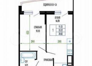 Продаю 1-ком. квартиру, 36.6 м2, Краснодар, улица Петра Метальникова, 36, микрорайон Завод Радиоизмерительных Приборов