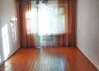 Продажа двухкомнатной квартиры, 45.1 м2, Курган, улица Тимофея Невежина, 15