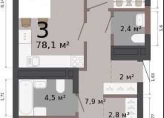 Продажа 3-ком. квартиры, 78.1 м2, Екатеринбург, улица Бакинских Комиссаров, 33А/3, метро Проспект Космонавтов