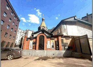 Продажа квартиры студии, 18.5 м2, Москва, Садовническая улица, 77с2, ЦАО