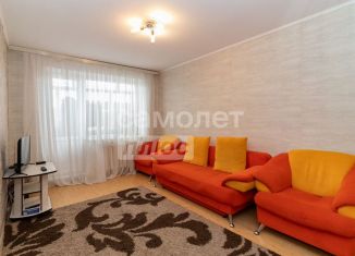 Продается 2-ком. квартира, 50 м2, Тюмень, улица Николая Чаплина, 123, Калининский округ