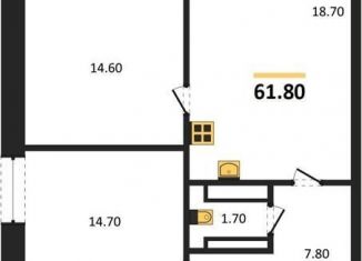 Продается 2-комнатная квартира, 61.8 м2, Новосибирск, Приморская улица, 15с1