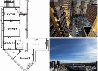 Сдача в аренду четырехкомнатной квартиры, 95 м2, Тюменская область, улица Тимофея Чаркова, 81