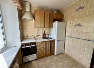 Продажа 2-комнатной квартиры, 46.6 м2, Краснодар, улица Яна Полуяна, 46