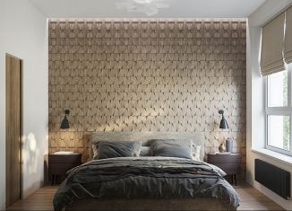 Продажа 2-комнатной квартиры, 76.5 м2, Смоленск, 2-я Киевская улица, 20А