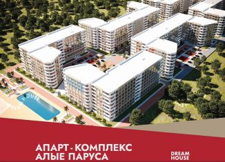 Продажа квартиры студии, 32.4 м2, Хасавюрт, проспект Имама Шамиля, 121