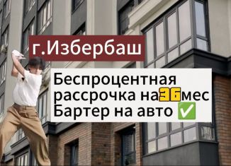 Продажа 2-ком. квартиры, 70 м2, Избербаш, улица Г. Брода, 4Б