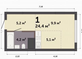 Продается квартира студия, 24.4 м2, Екатеринбург, Базовый переулок, 47Х, Октябрьский район