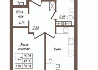 1-ком. квартира на продажу, 50 м2, Орёл, улица Генерала Родина, 66Ак1, микрорайон Весёлая Слобода