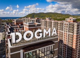 2-ком. квартира на продажу, 49.3 м2, Новороссийск, улица Котанова, 2
