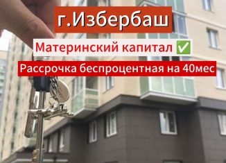 Продажа квартиры студии, 23 м2, Избербаш, улица Сурмина, 16