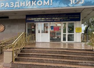 Продается двухкомнатная квартира, 50.4 м2, Ульяновск, улица Федерации, 87, Ленинский район
