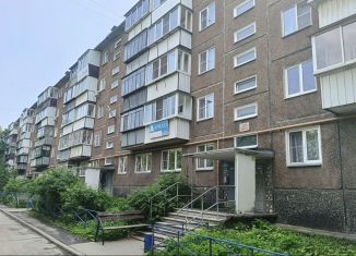 Продам 2-комнатную квартиру, 43.8 м2, Челябинск, Пермская улица, 59, Центральный район