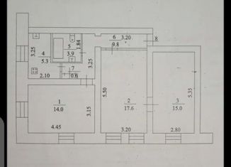 Трехкомнатная квартира на продажу, 66.2 м2, Сибай, улица Маяковского, 24