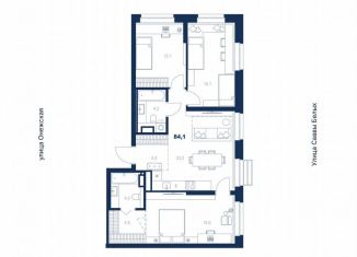 Продается 3-ком. квартира, 84.1 м2, Екатеринбург, улица Саввы Белых, 6, Октябрьский район
