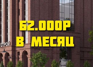 1-комнатная квартира на продажу, 43.8 м2, Грозный, проспект Ахмат-Хаджи Абдулхамидовича Кадырова, 185/4, микрорайон Ленгородок