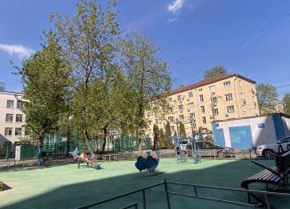 Квартира на продажу студия, 14.7 м2, Москва, Стрелецкая улица, 7