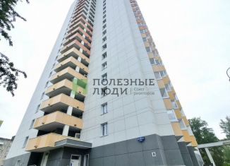 Квартира на продажу студия, 26.7 м2, Пермь, улица Вильямса, 51А, ЖК Журавли