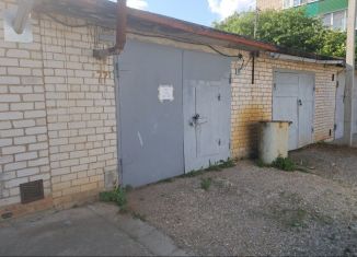 Продажа гаража, 29 м2, Кунгур