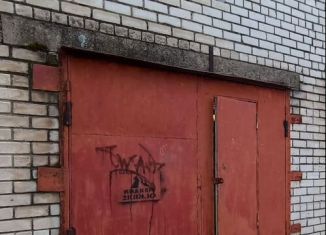 Продажа гаража, Архангельск, улица Карла Либкнехта, 32с1