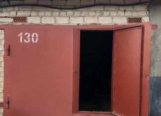 Продается гараж, 20 м2, Орёл, Заводской район, территория ГСК Авиатор-2, 130