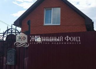 Продам дом, 79.9 м2, Курск, Соловьиная улица, 11В