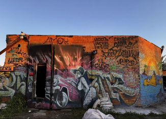 Продается гараж, 30 м2, Электроугли