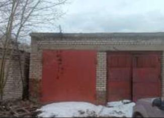 Продаю офис, 66.6 м2, Ярославль, проспект Авиаторов, 14