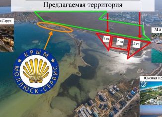 Продажа земельного участка, 100 сот., садоводческое некоммерческое товарищество Садовник-2007, садоводческое некоммерческое товарищество Садовник-2007, 119