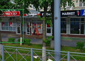 Продажа помещения свободного назначения, 48 м2, Марий Эл, Первомайская улица, 107