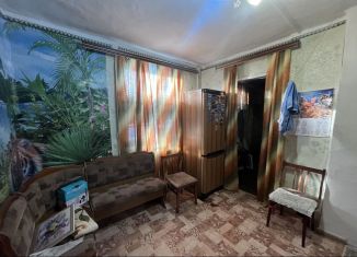 Продается четырехкомнатная квартира, 50 м2, Краснодарский край, Главная улица, 5