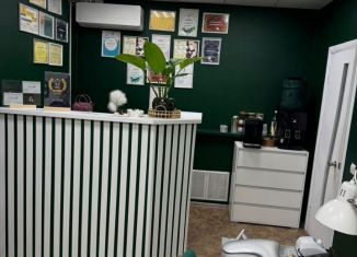 Сдается в аренду офис, 40 м2, Рязанская область, улица Гагарина, 9