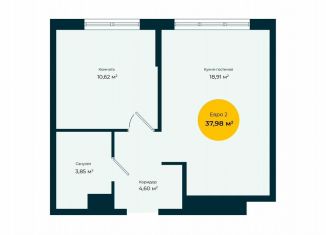 Продажа 1-комнатной квартиры, 38 м2, Тюмень, Лесопарковая улица, 1к1, Ленинский округ