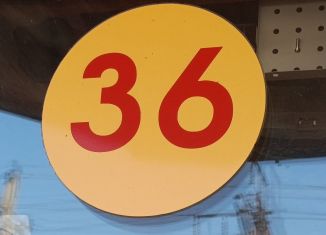 Продажа помещения свободного назначения, 24 м2, Улан-Удэ, улица Борсоева, 2/1