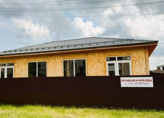 Продаю помещение свободного назначения, 120 м2, Марий Эл, улица Дружбы, 7